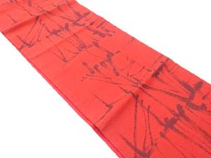 抽象模様織出し全通袋帯